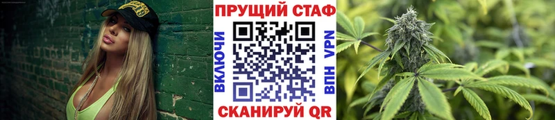 Купить наркоту Микунь Амфетамин  Кокаин  Меф мяу мяу  ГАШ 