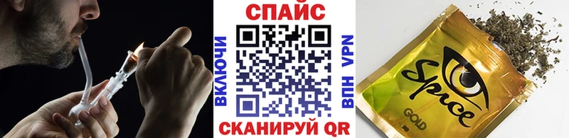 Бутират 1.4BDO  Микунь 