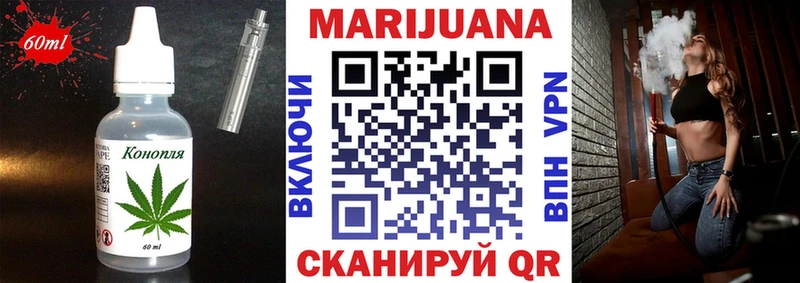 Canna-Cookies конопля  мега сайт  Микунь 
