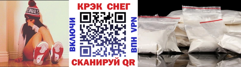 Кокаин Columbia  гидра зеркало  Микунь 