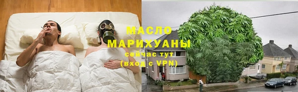 прущие крисы Михайловка