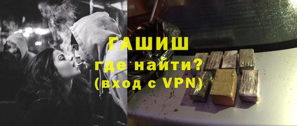 мет Михайлов