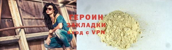 мет Михайлов