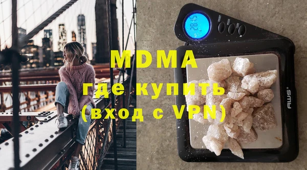 2c-b Медногорск