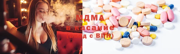 прущие крисы Михайловка