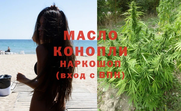 мет Михайлов