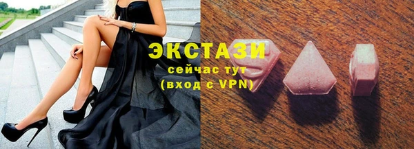 прущие крисы Михайловка