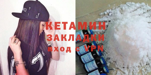ешки Мегион