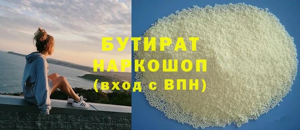 мет Михайлов