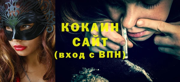 мет Михайлов