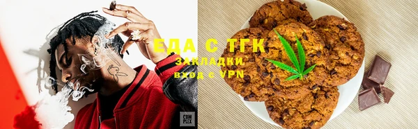 прущие крисы Михайловка