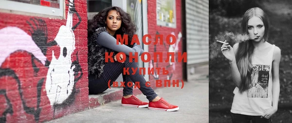 прущие крисы Михайловка