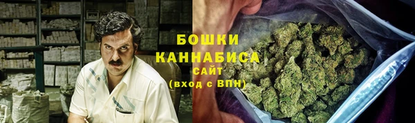 прущие крисы Михайловка