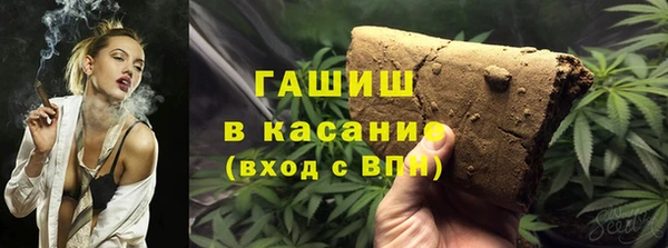 мет Михайлов