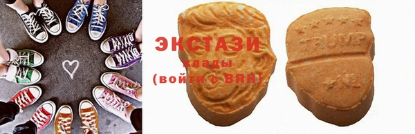 мет Михайлов